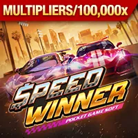 Hình ảnh bảo trì máy chủ game Super Boss Bắn Cá iOS